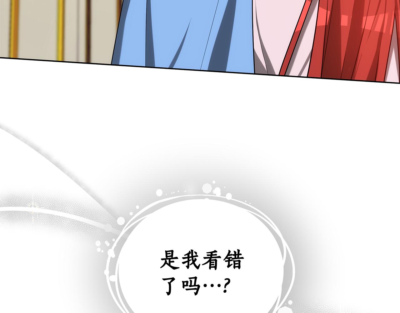 第58话 我无法停下278