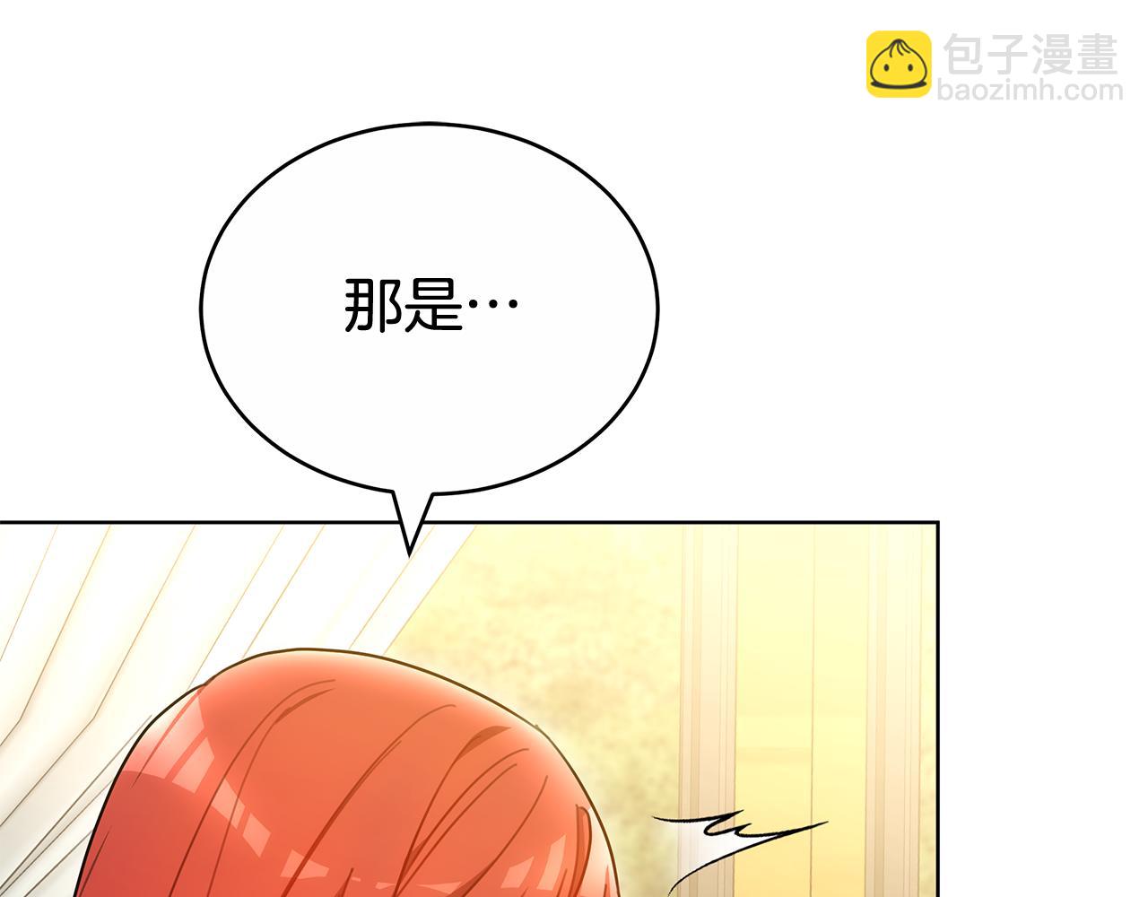 第58话 我无法停下40