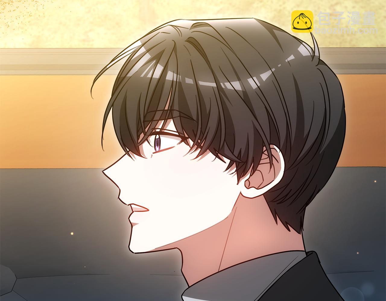 第58话 我无法停下44