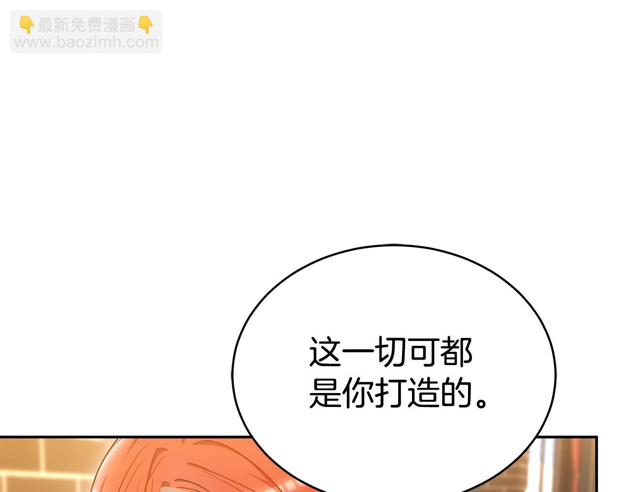 第59话 她的未来120