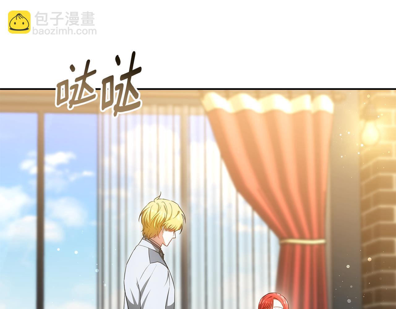 第59话 她的未来131