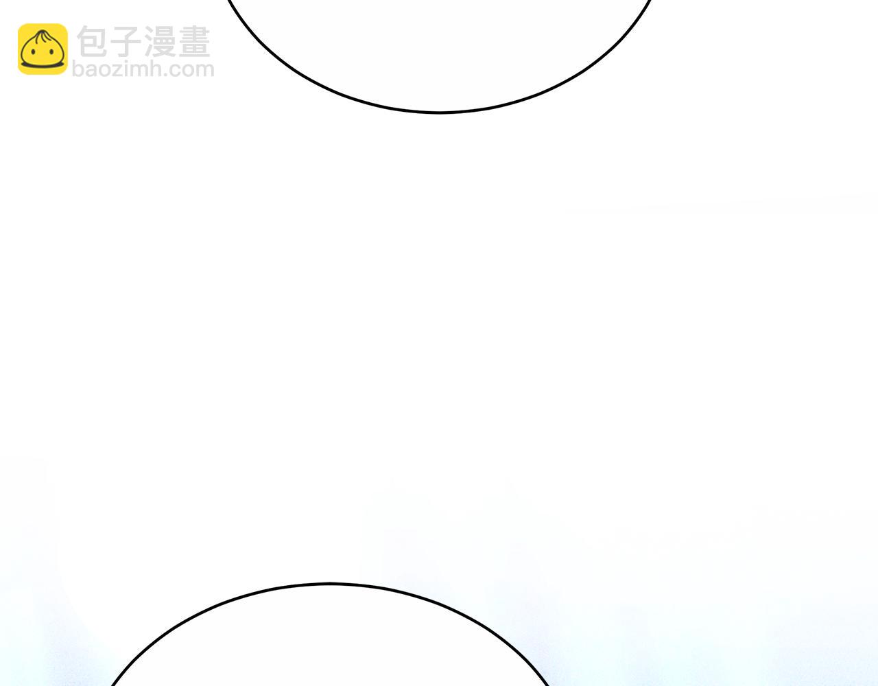 第60话 我们离开吧133