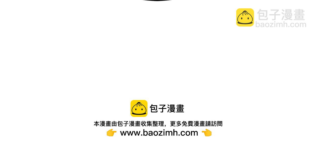 第60话 我们离开吧137