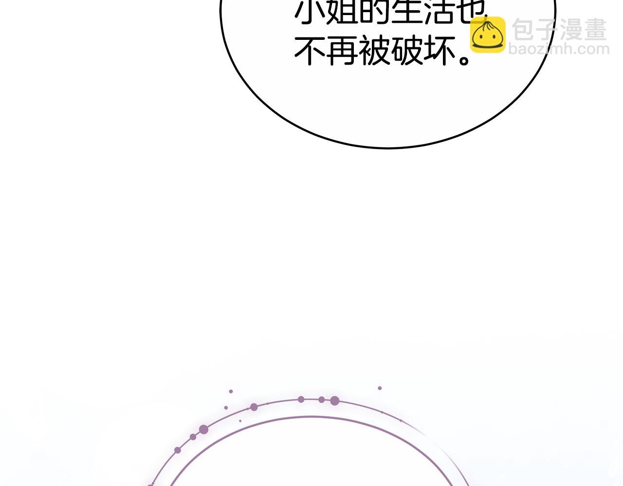 第60话 我们离开吧174