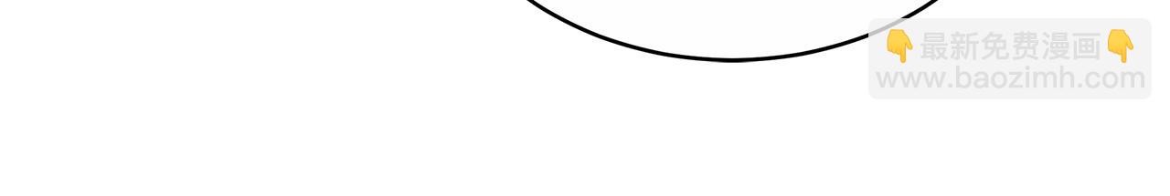 第60话 我们离开吧69