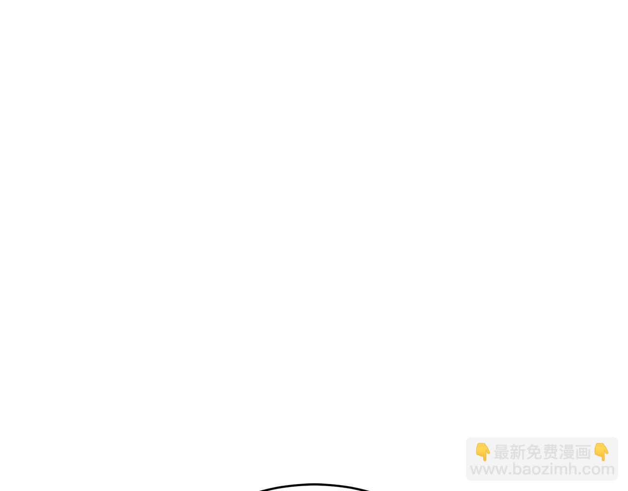 第60话 我们离开吧93