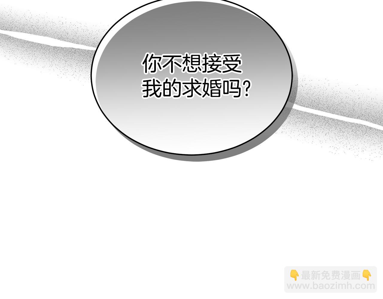 第60话 我们离开吧94