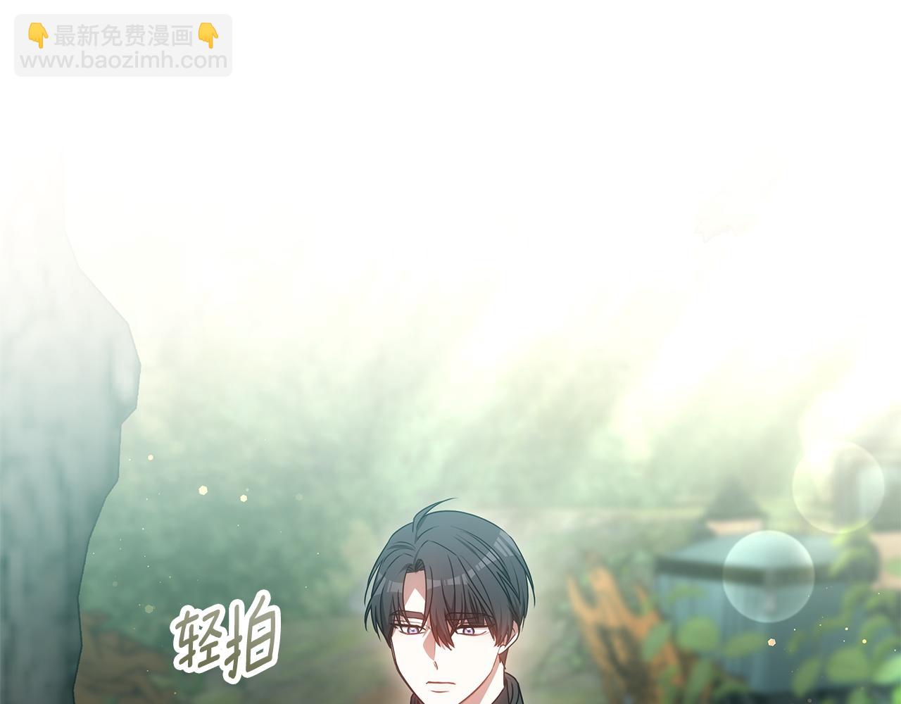 第60话 我们离开吧99