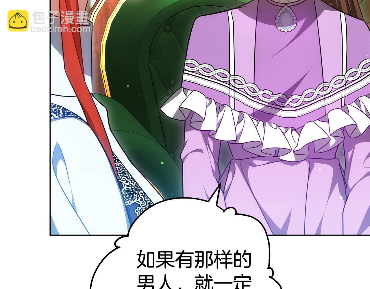 第61话 去远方128