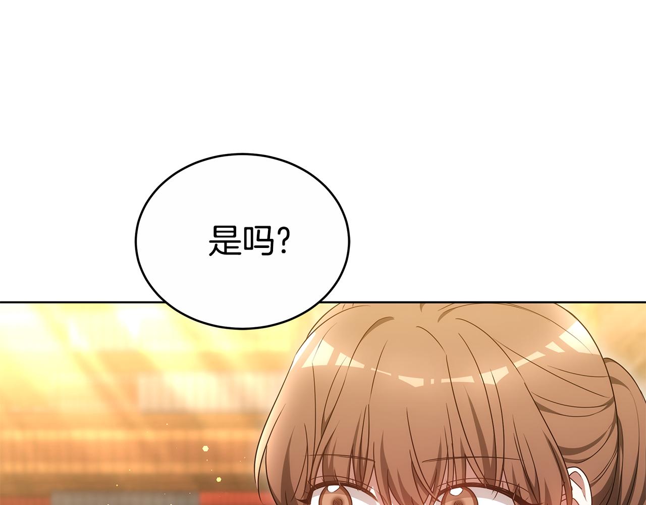 第61话 去远方130