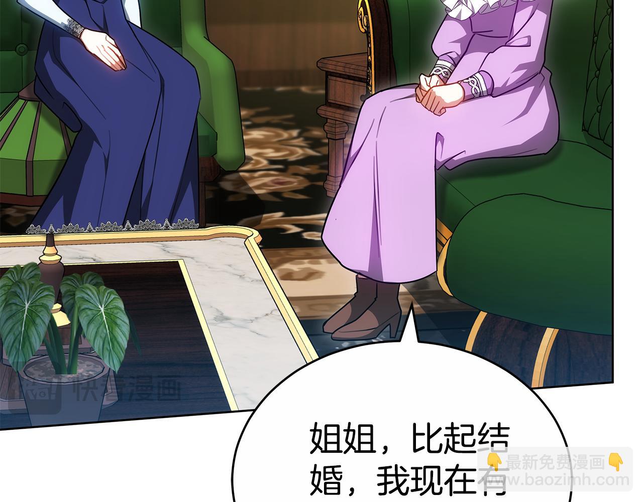 第61话 去远方134