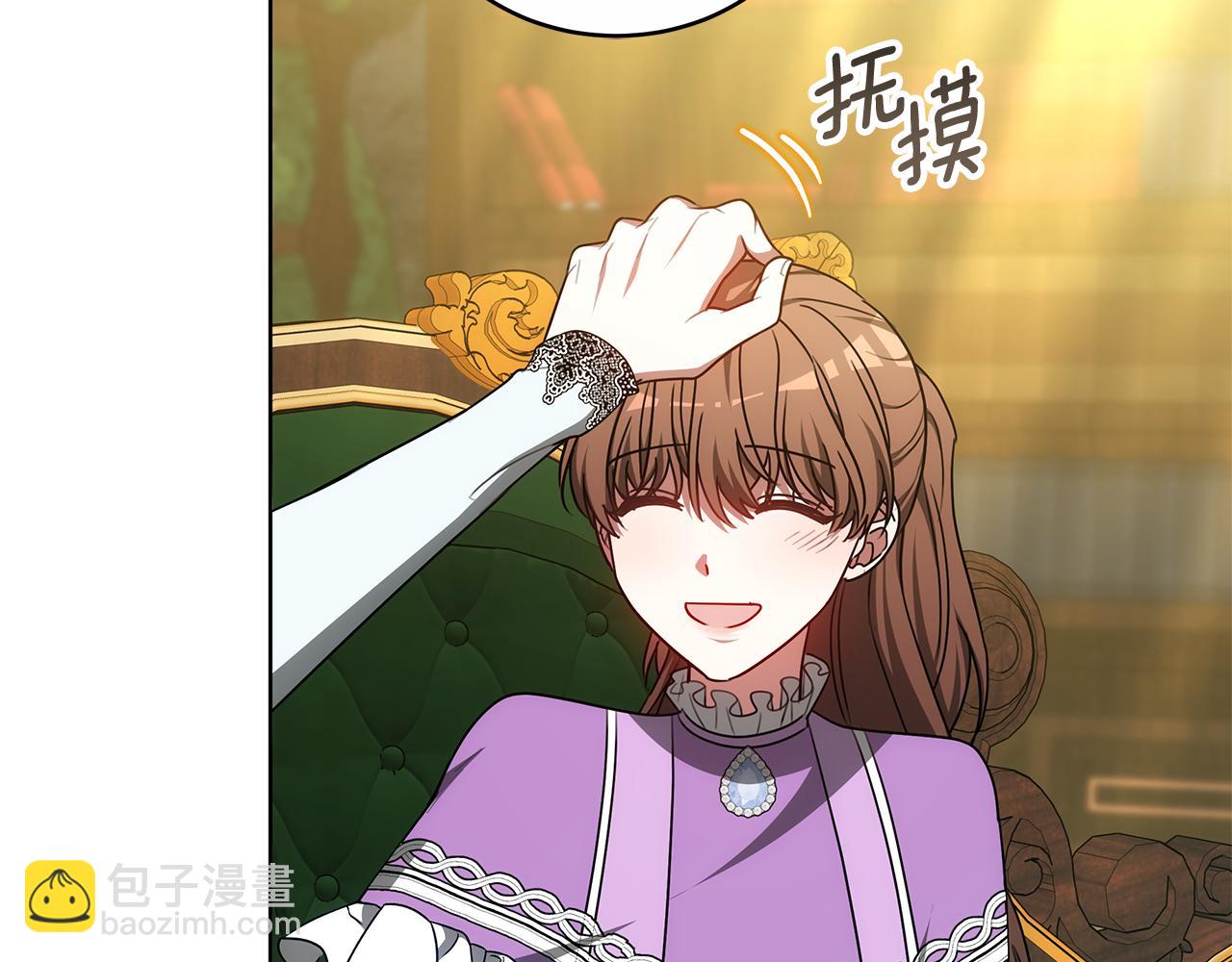 第61话 去远方165