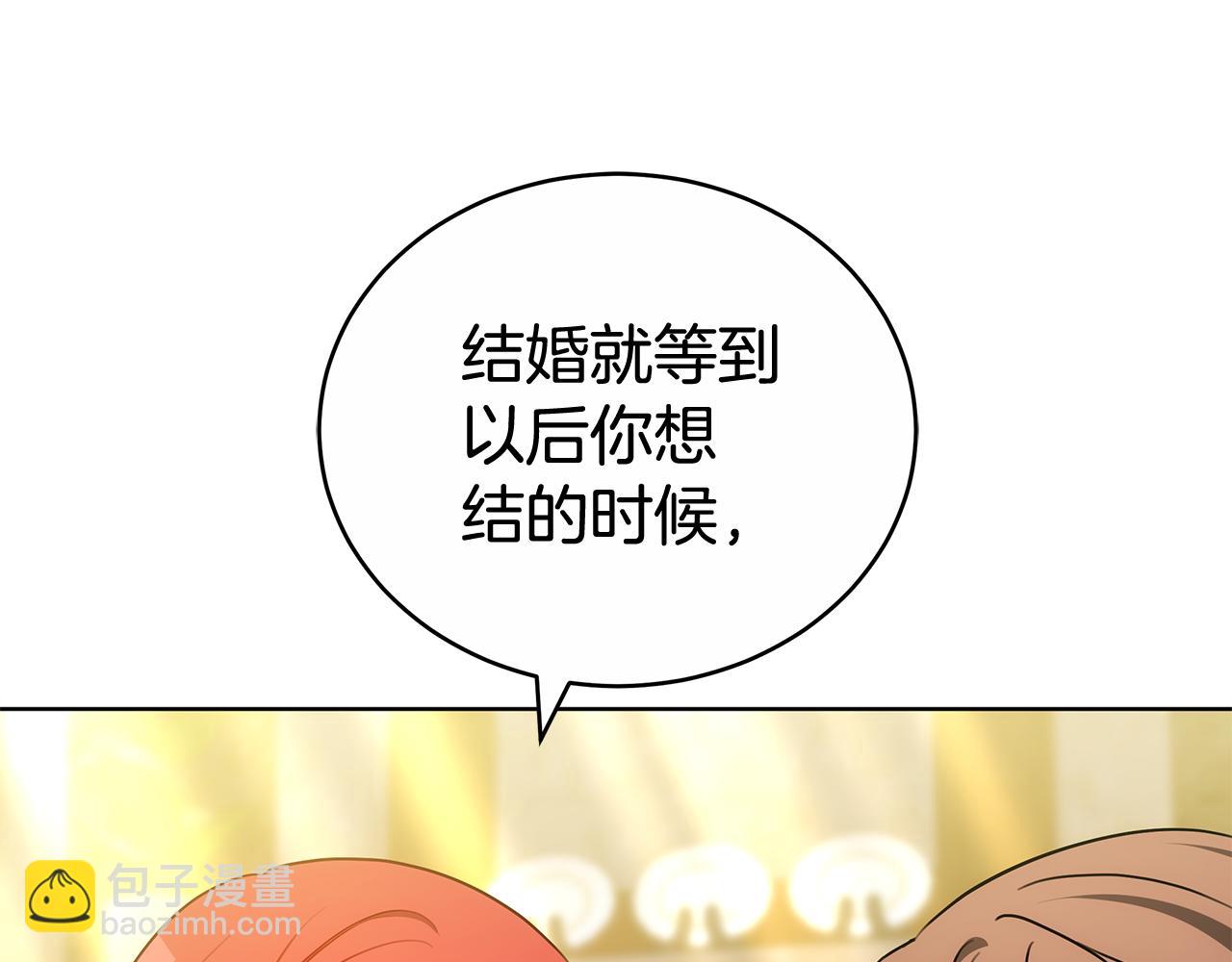第61话 去远方167