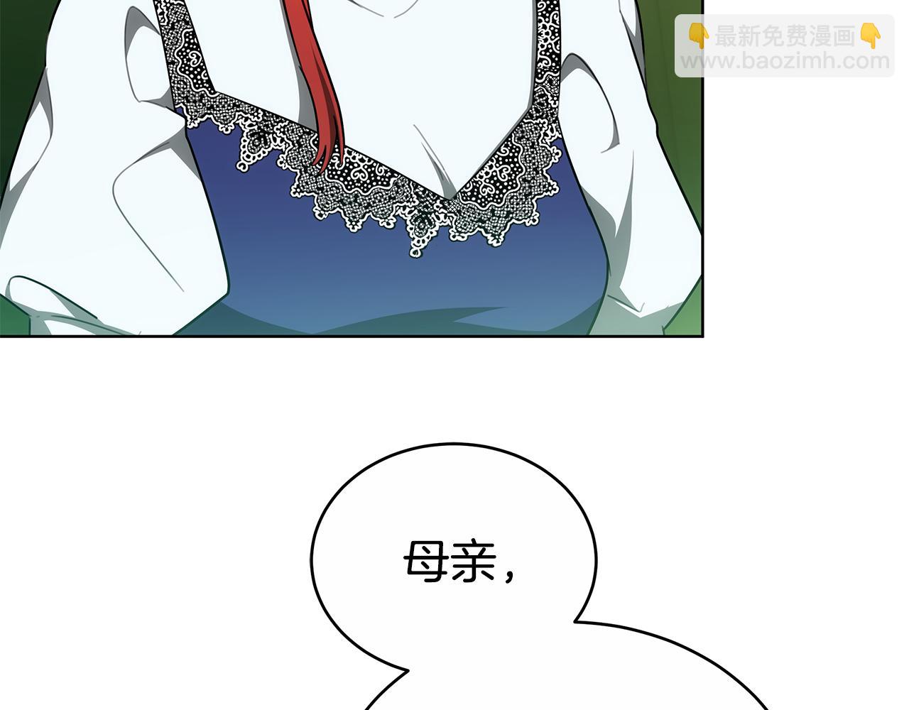 第61话 去远方174