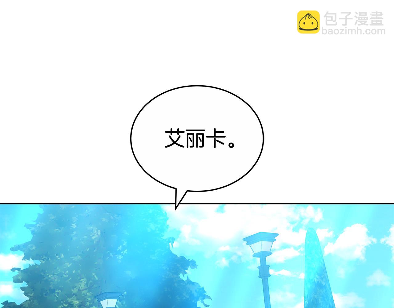 第61话 去远方18