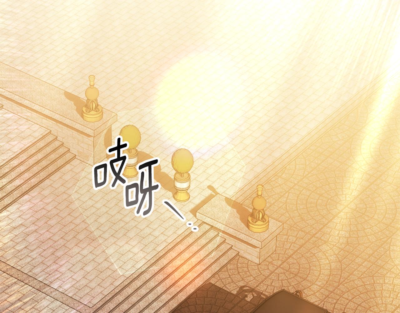 第61话 去远方196