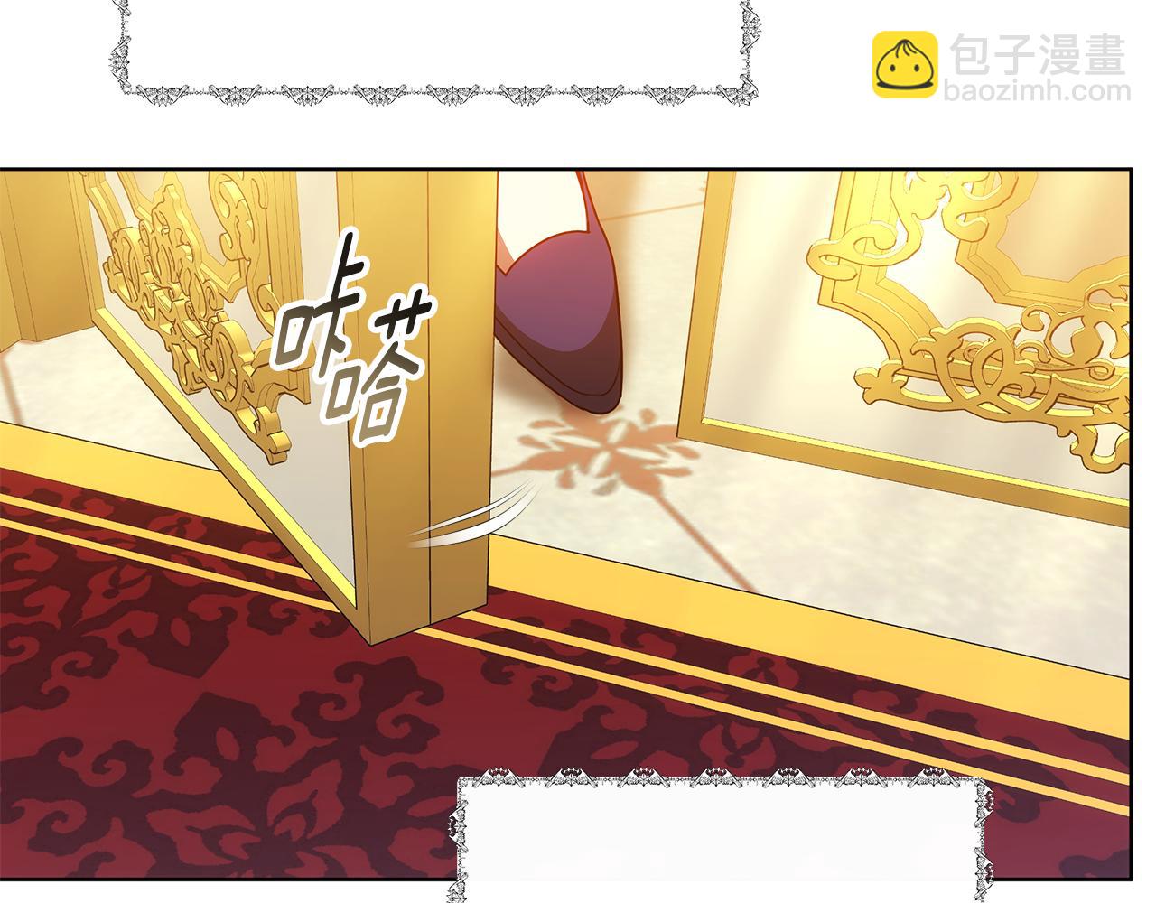第61话 去远方206