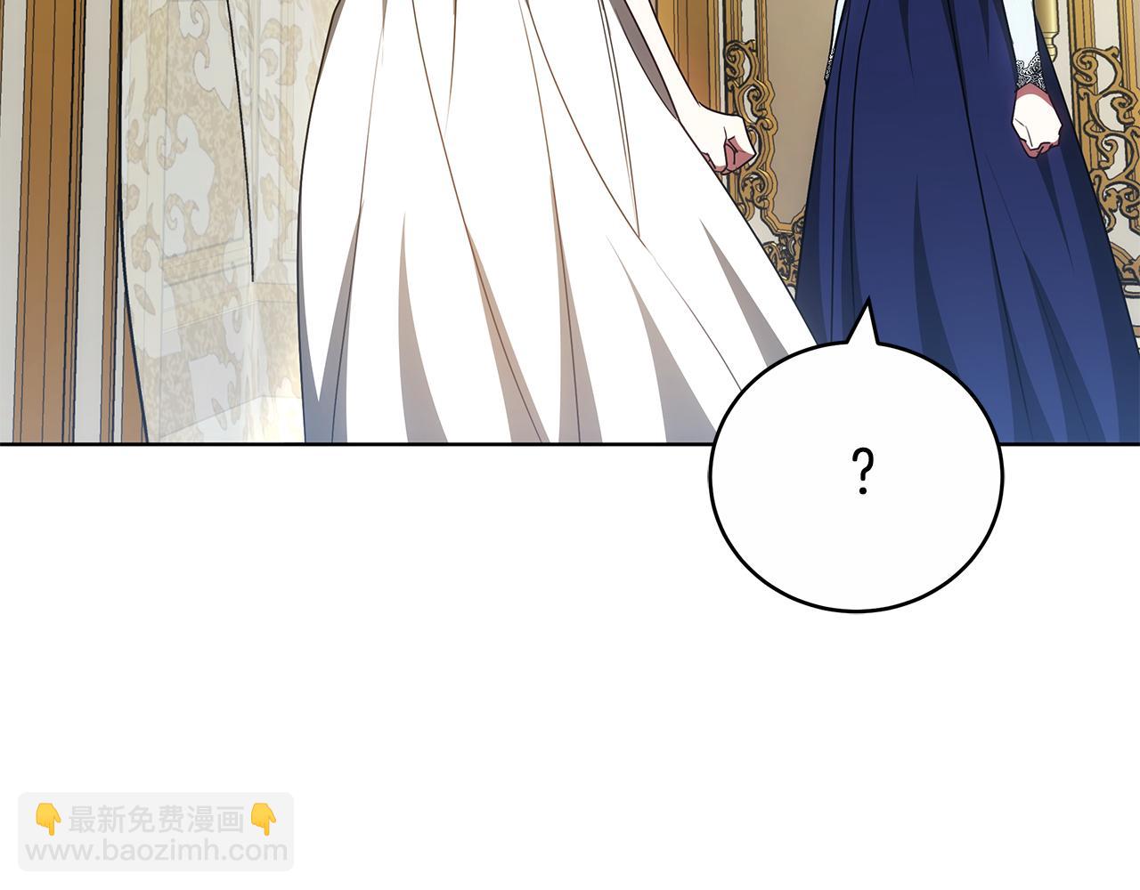 第61话 去远方210