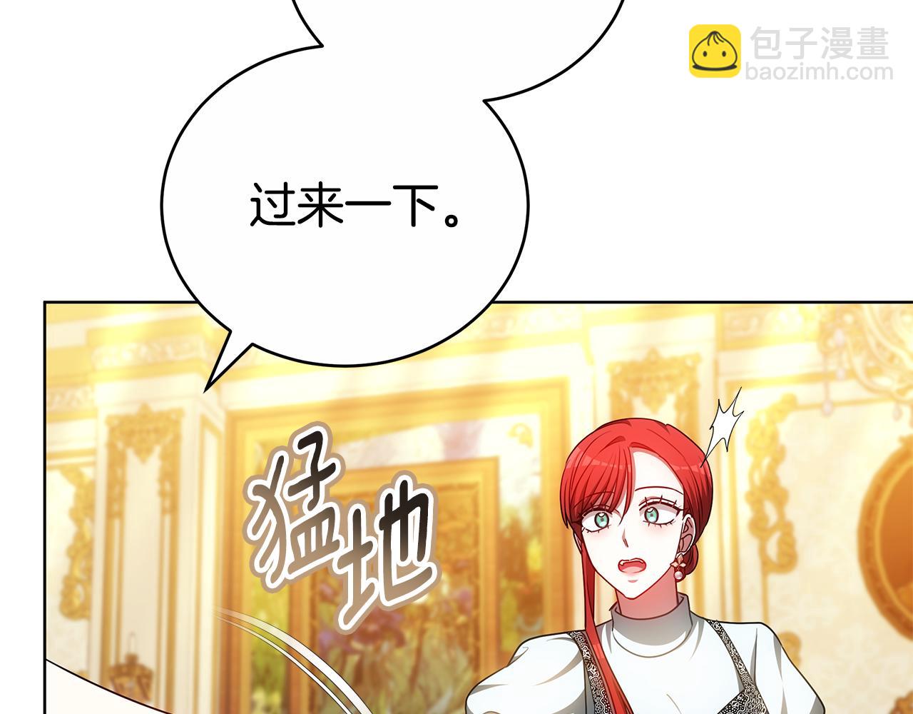 第61话 去远方218