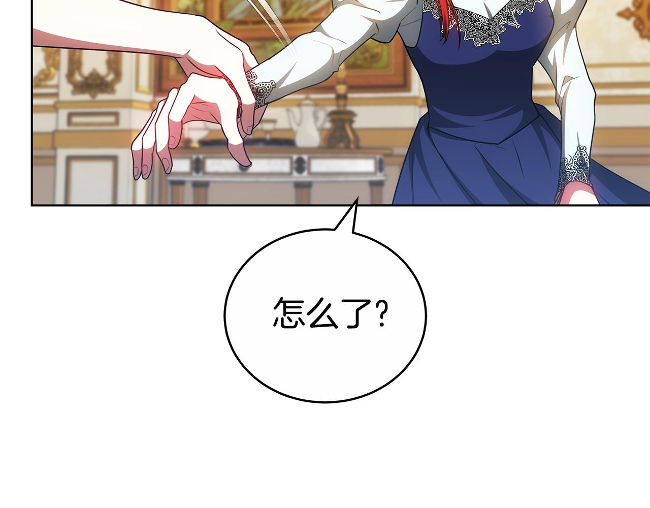 第61话 去远方219