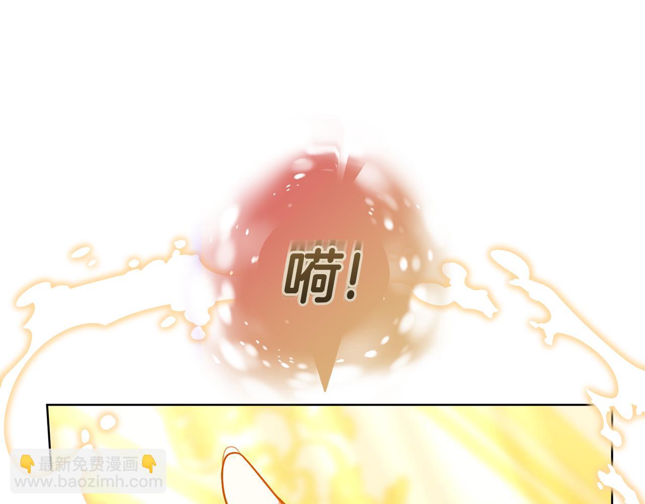 第61话 去远方223
