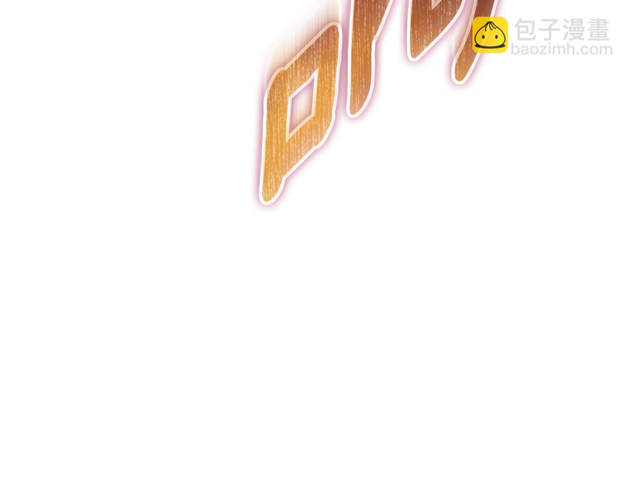 第61话 去远方230