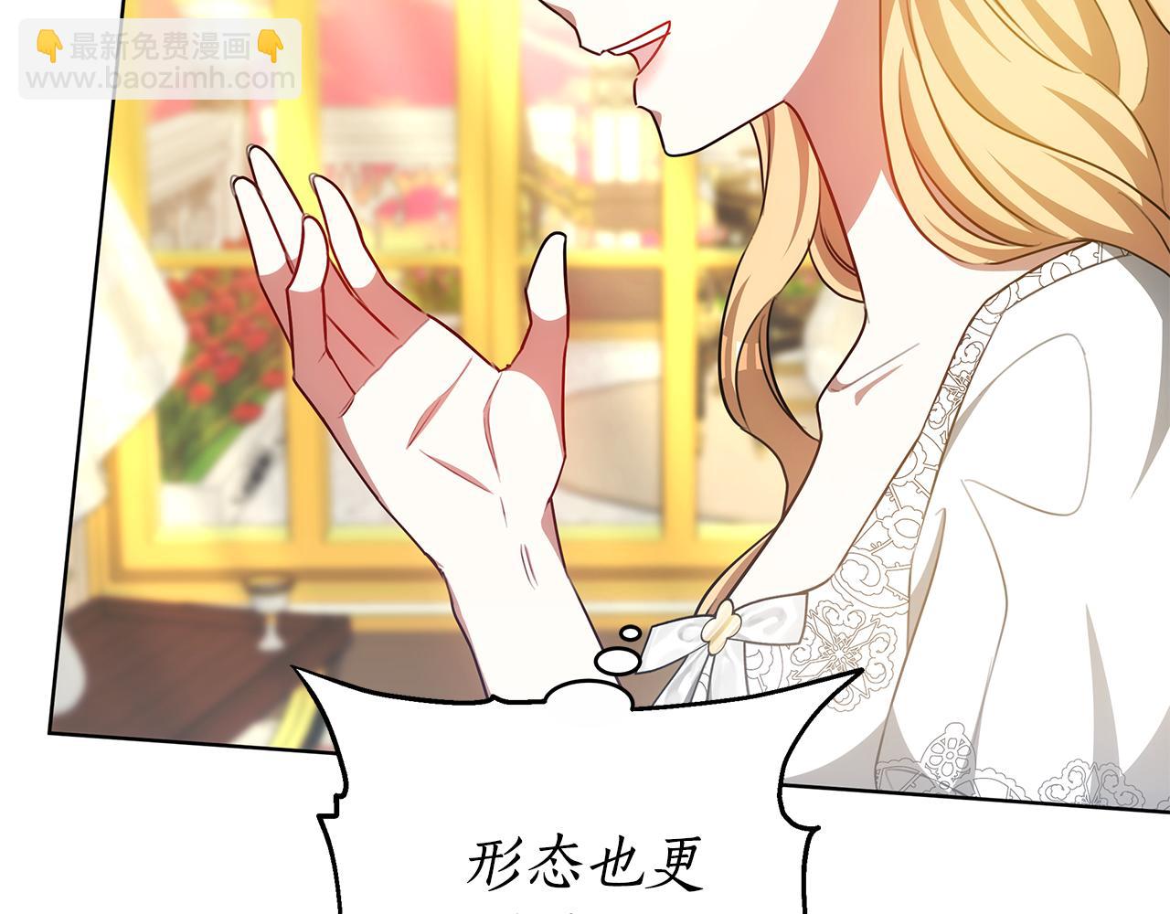 第61话 去远方234