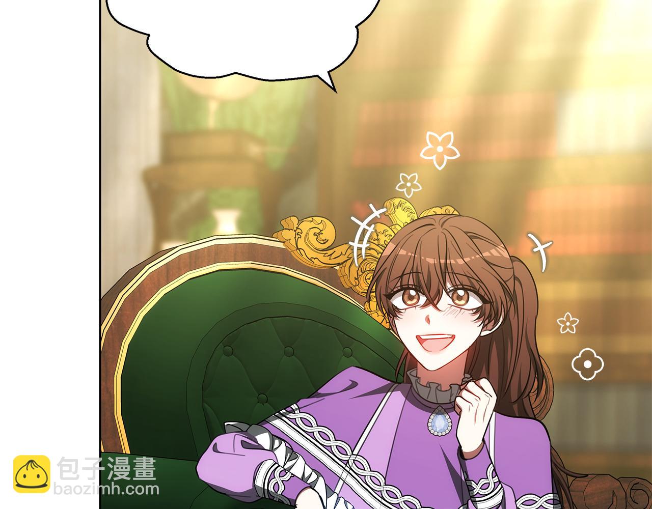 第61话 去远方39