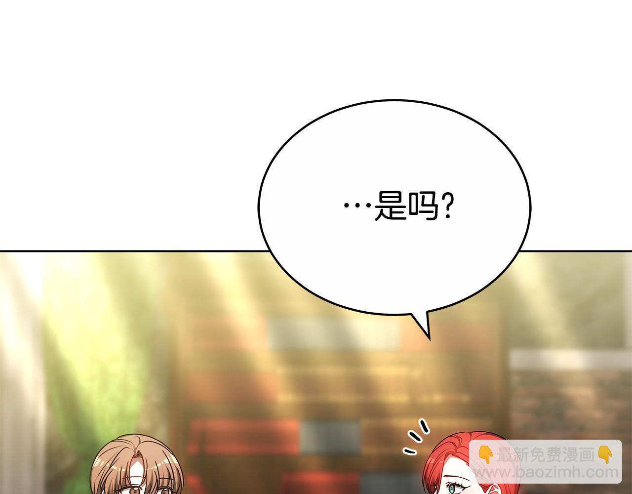 第61话 去远方45
