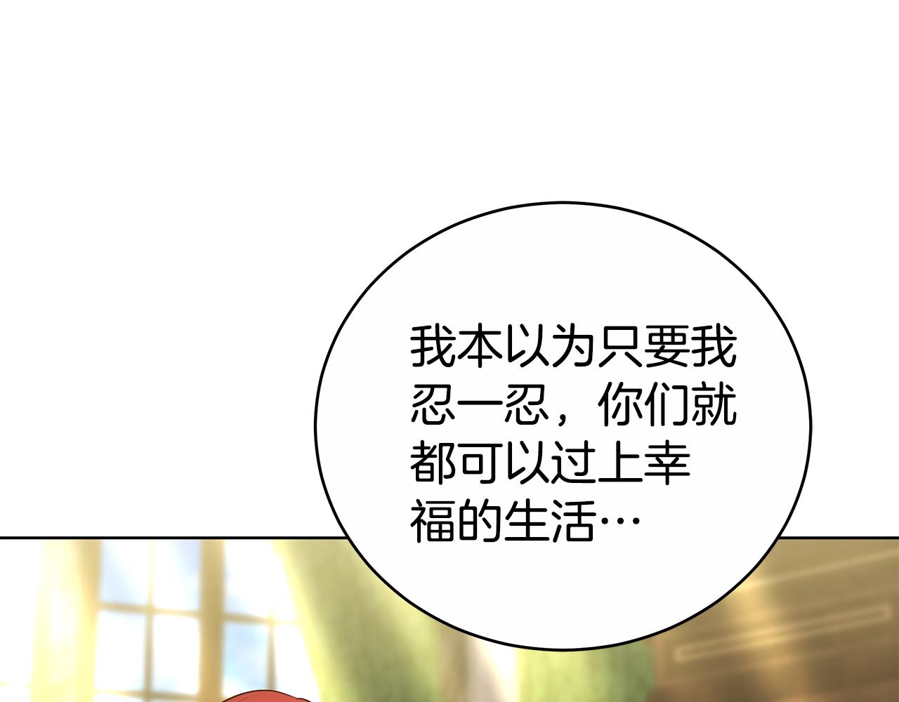 第61话 去远方55