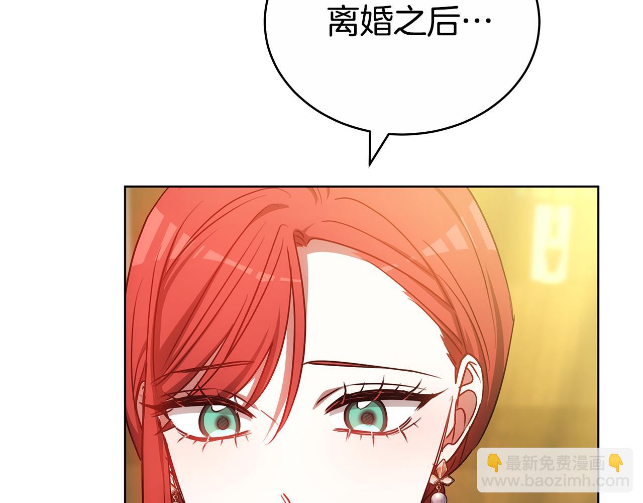 第61话 去远方64