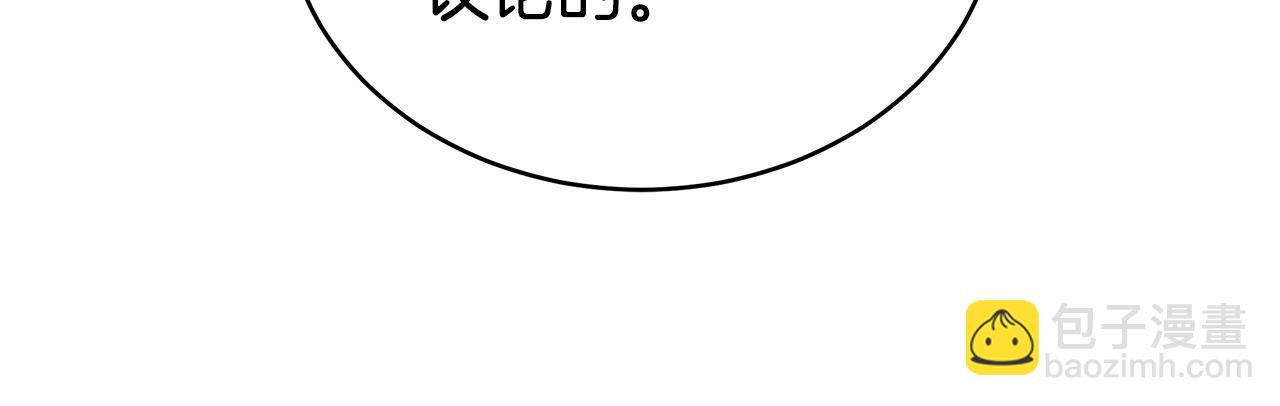 第61话 去远方69