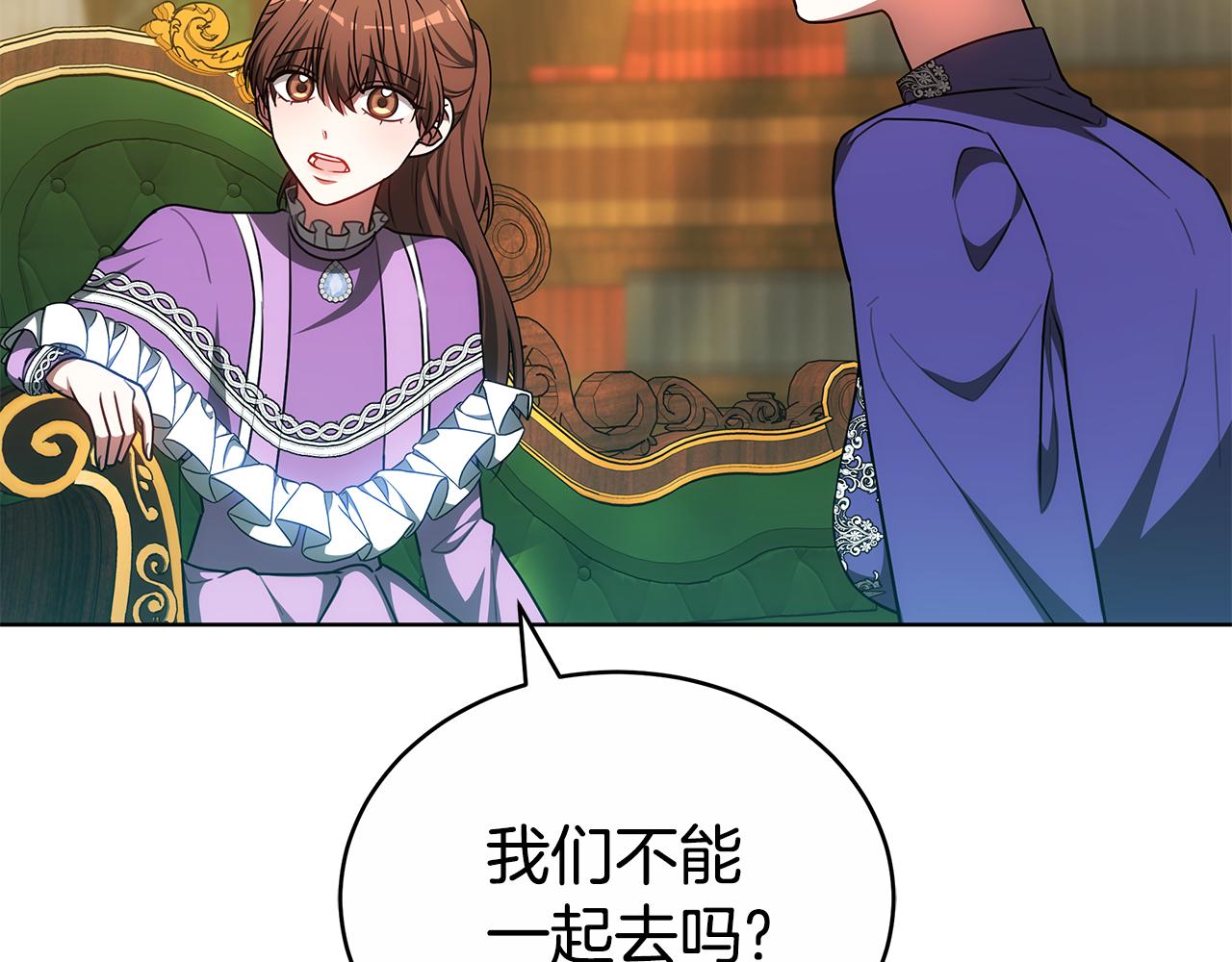 第61话 去远方72