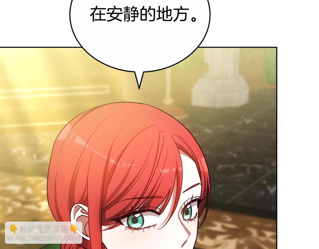 第61话 去远方74