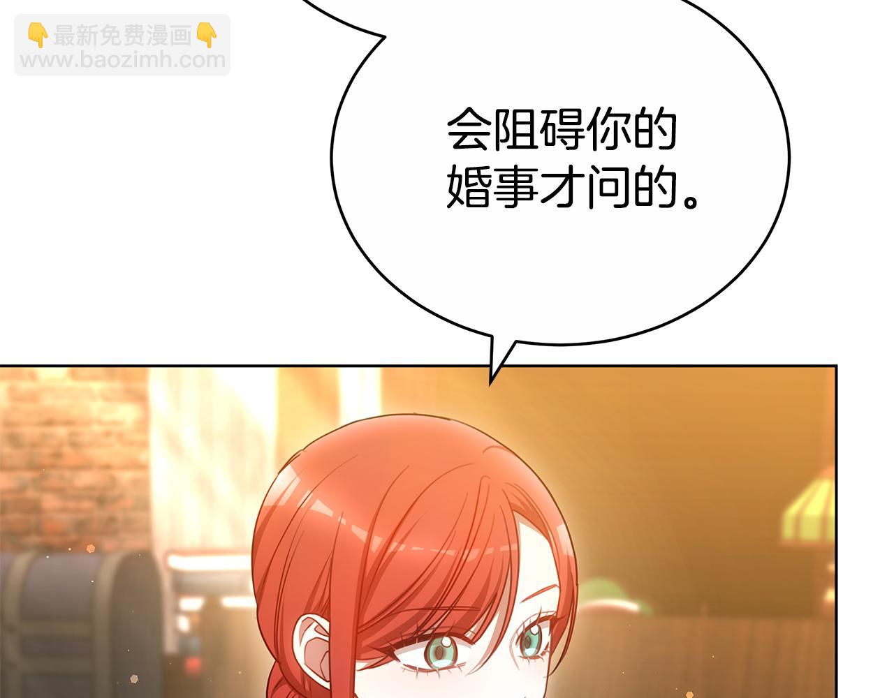 第61话 去远方89