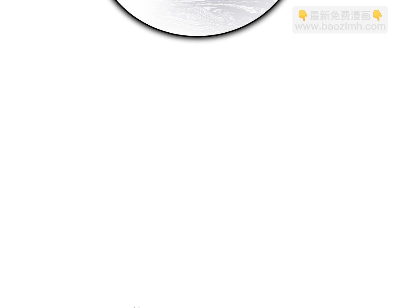 第63话 夜半私会109