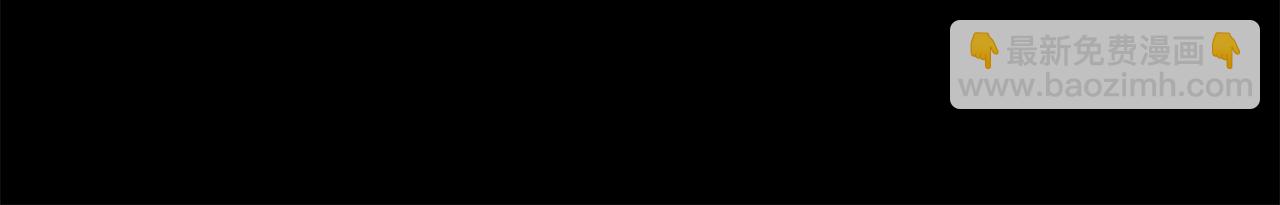 第63话 夜半私会205