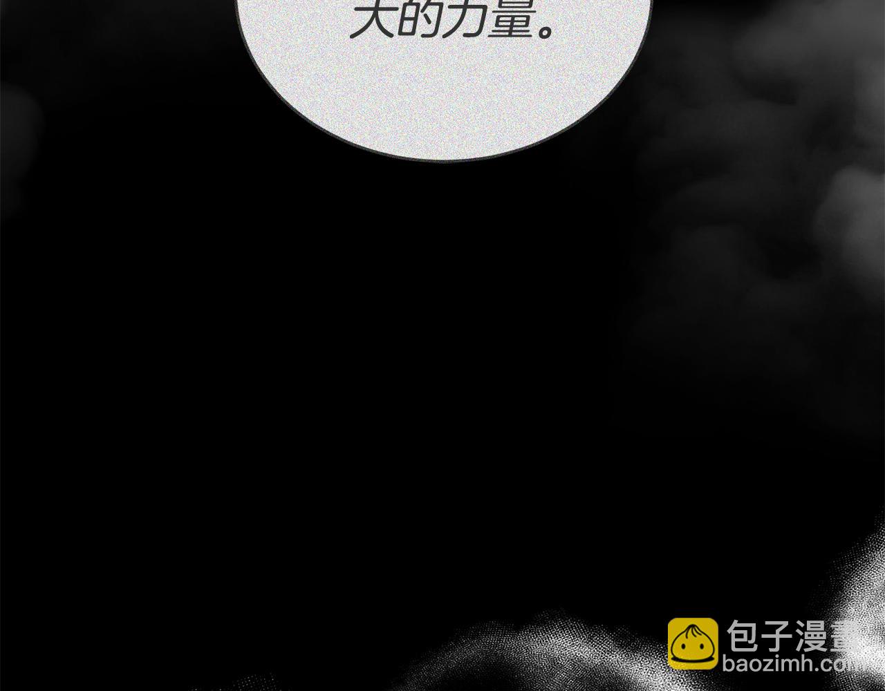 第63话 夜半私会221