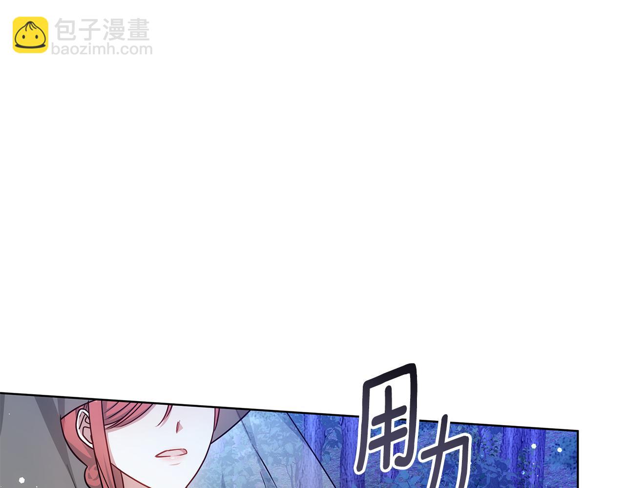 第63话 夜半私会227