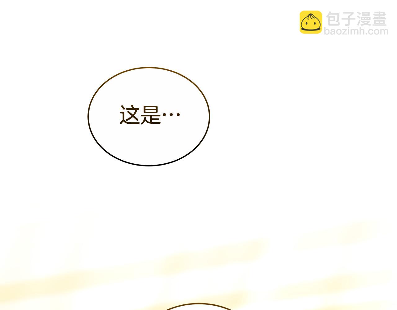 第63话 夜半私会23
