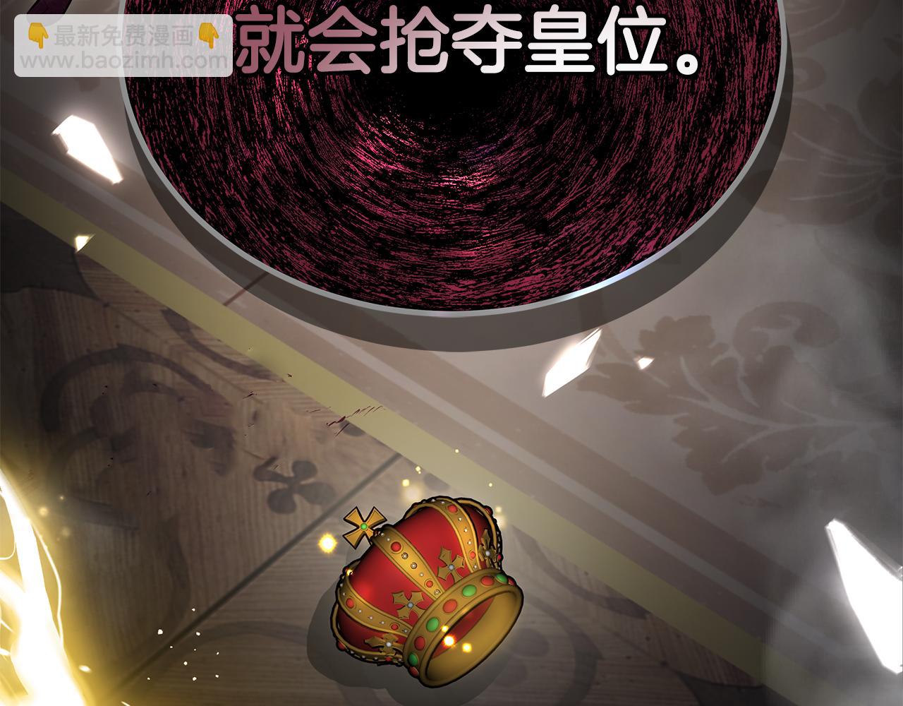 第63话 夜半私会273