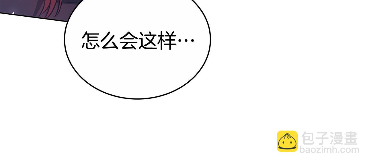 第63话 夜半私会278