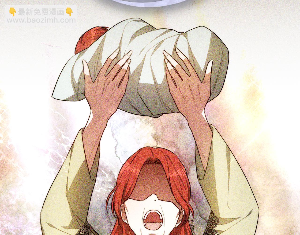 第64话 我是皇族？12