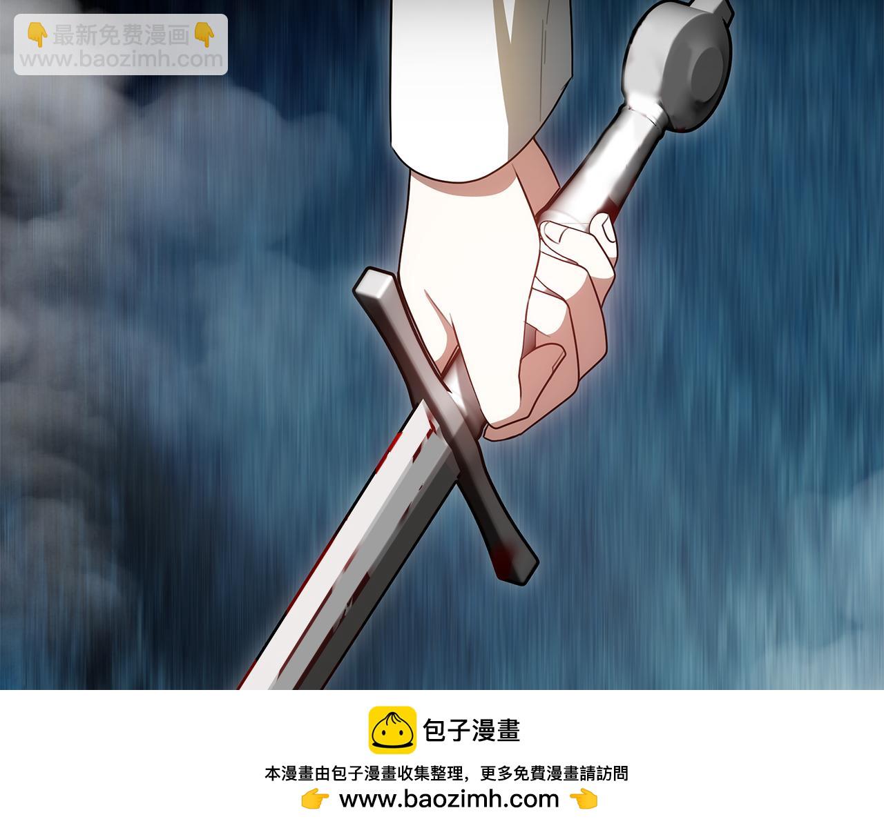 第64话 我是皇族？138