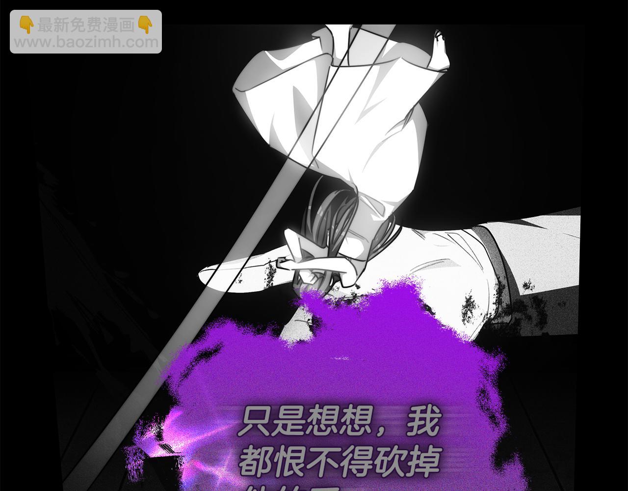 第64话 我是皇族？167