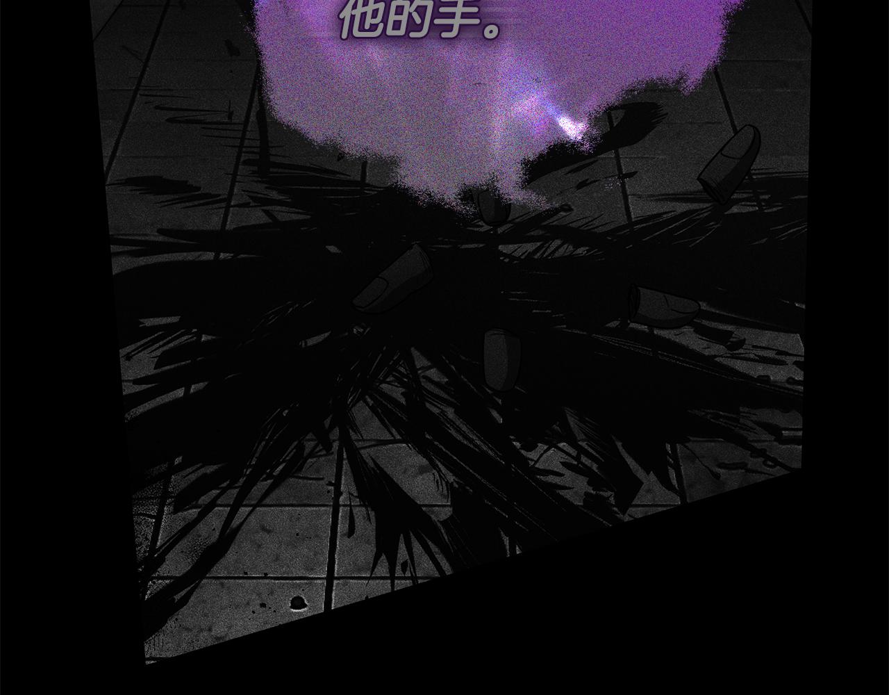 第64话 我是皇族？168
