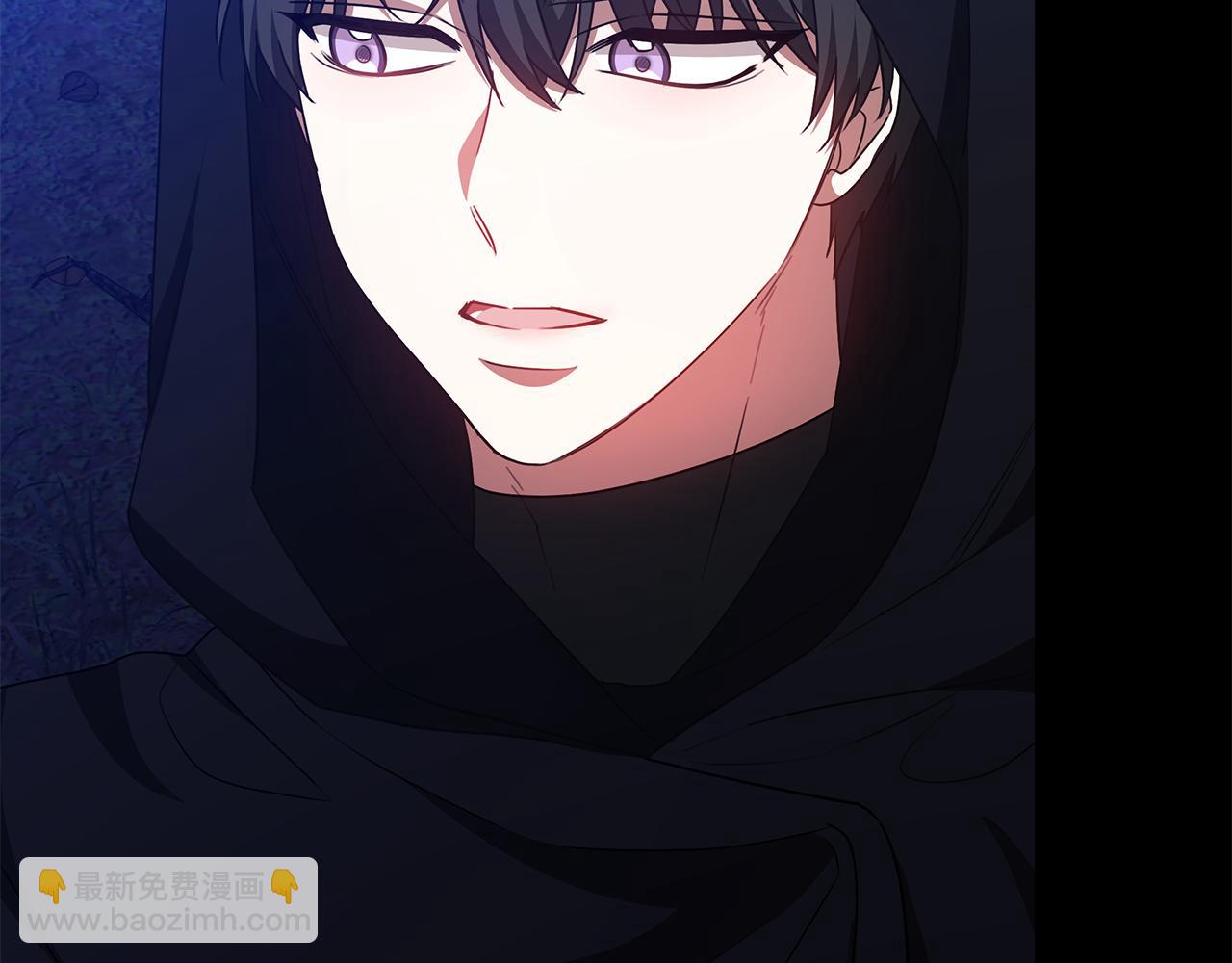 第64话 我是皇族？172