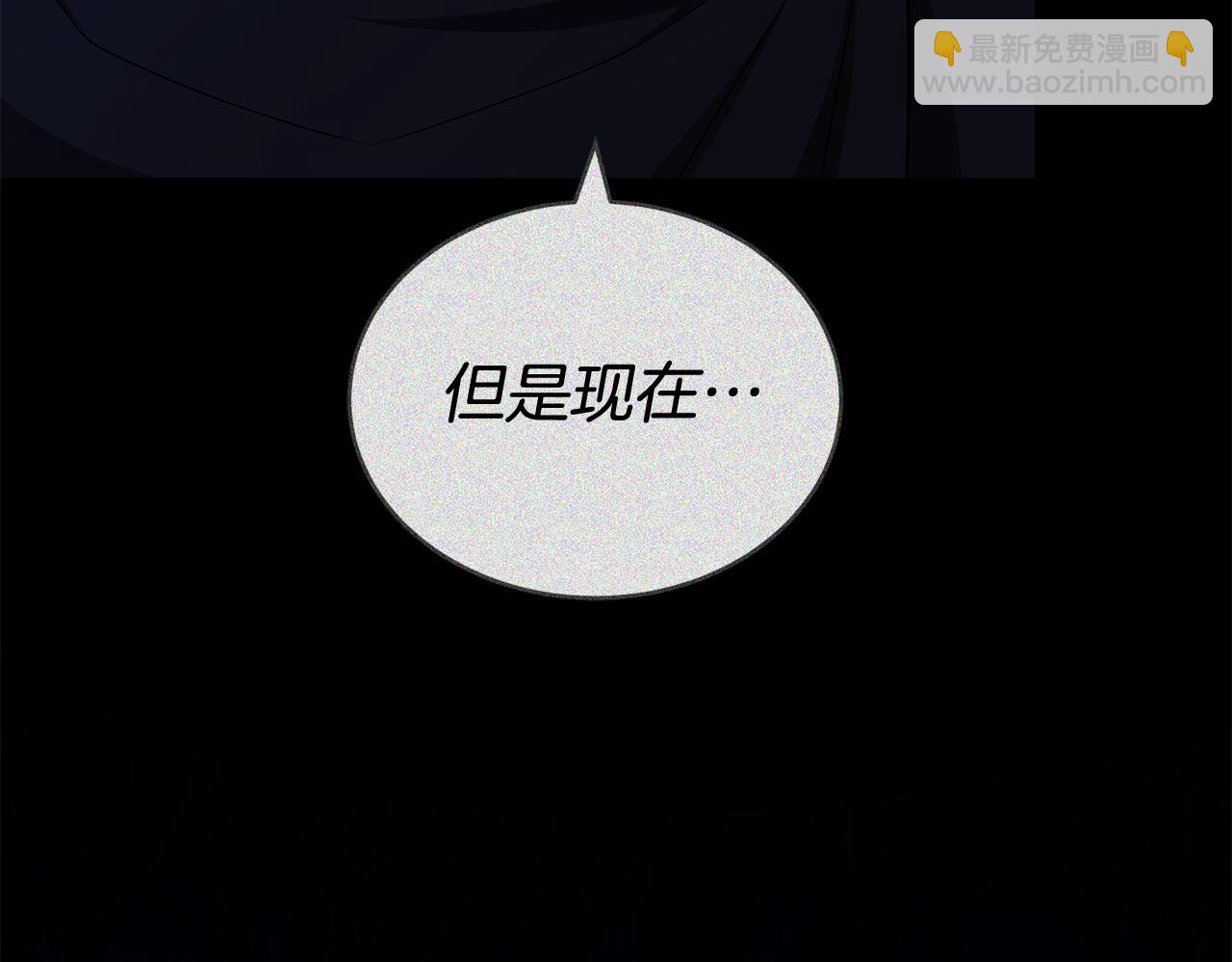 第64话 我是皇族？173