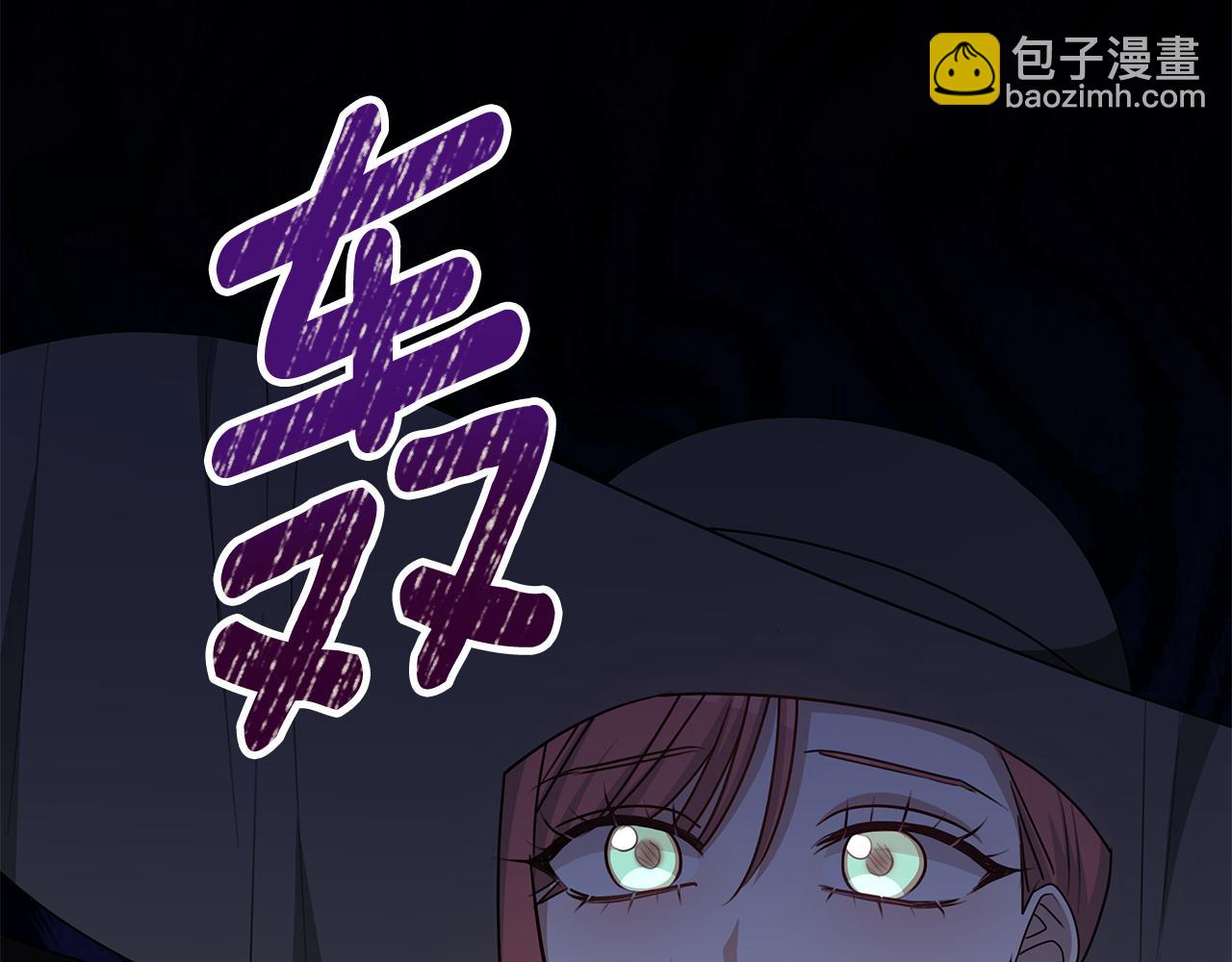 第64话 我是皇族？174