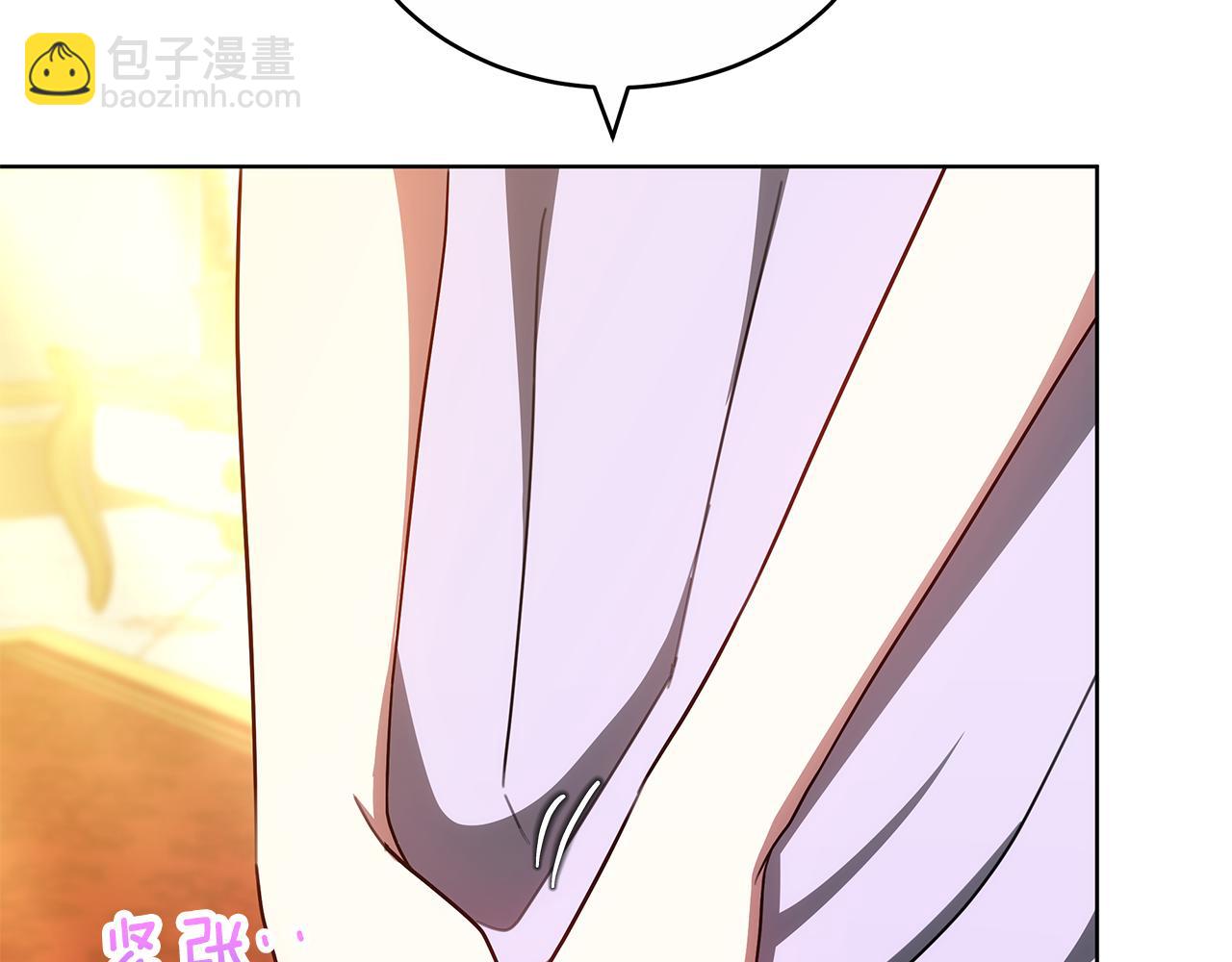 第64话 我是皇族？181